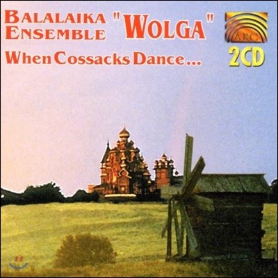 Balalaika Ensemble 'Wolga' - When Cossacks Dance...