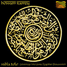 Hossam Ramzy - Sabla Tolo