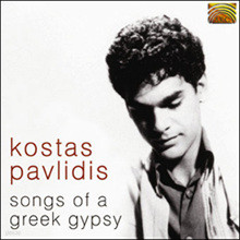Kostas Pavlidis - Songs Of A Greek Gypsy