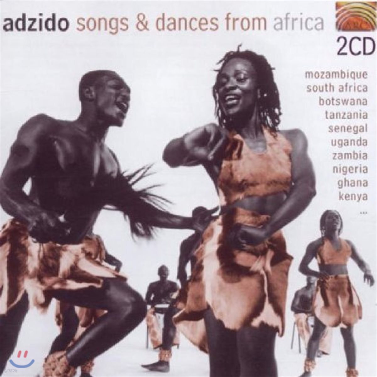 Adzido - Songs & Dances From Africa