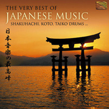 The Very Best Of Japanese Music