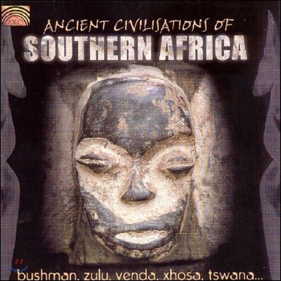 Ancient Civilisations Of Southern Africa