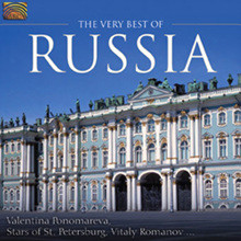 Valentina Ponomareva - The Very Best Of Russia