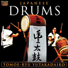 Tomoe-Ryu Yutakadaiko - Japanese Drums