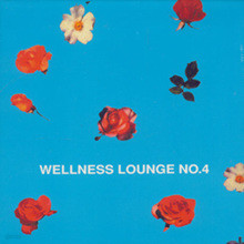 Wellness Lounge No.4 