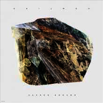 Howling — Sacred Ground 앨범 커버