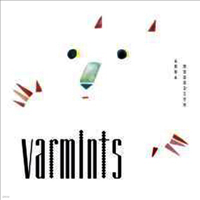 Anna Meredith — Varmints 앨범 커버