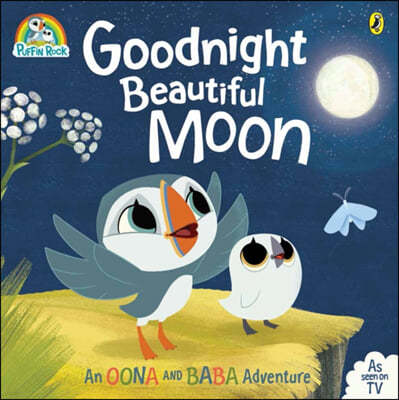 Puffin Rock: Goodnight Beautiful Moon