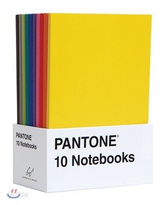 Pantone: 10 Notebooks
