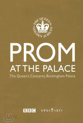 Prom At The Palace