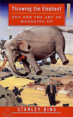 Throwing the Elephant