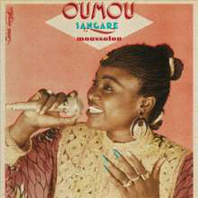 Oumou Sangare - Moussolou (Remastered)(180G)(LP)