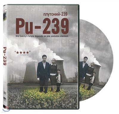 Pu-239  (Pu-239, 2006)