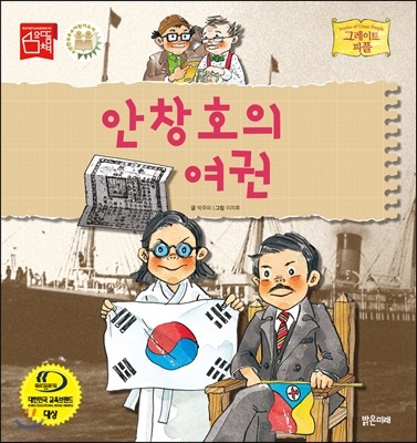 도서명 표기