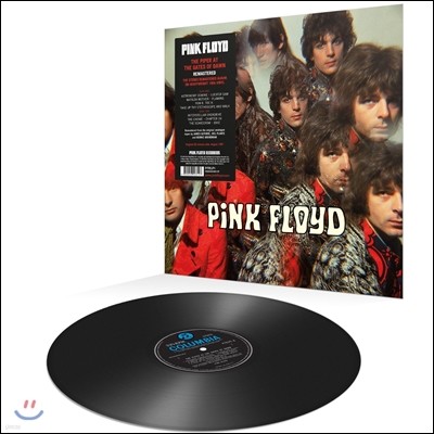 Pink Floyd — The Piper At The Gates Of Dawn 앨범 커버