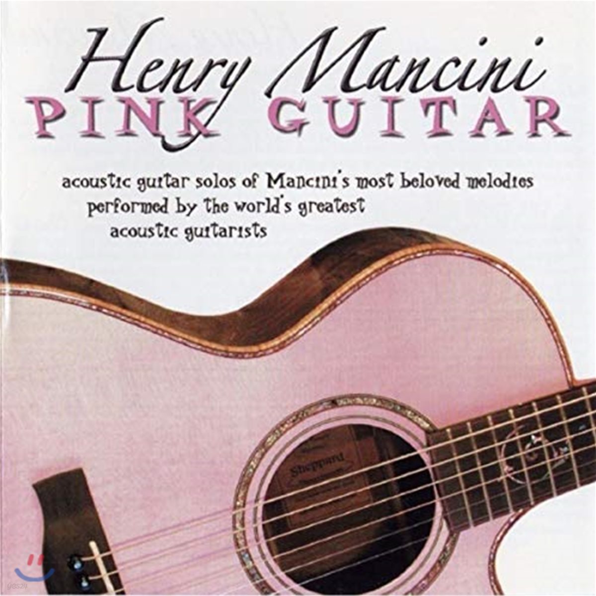 어쿠스틱 기타로 연주한 헨리 맨시니의 영화음악 (Pink guitar)