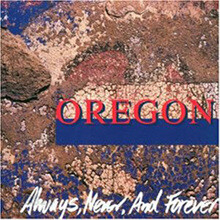 Oregon - Always, never, and fever