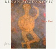 Dusan bogdanovic - Yano mori