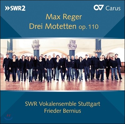 Frieder Bernius : Ʈ, ڶ ĭŸŸ  ǿ ó  Ӹ (Reger: 3 Motets Op.110 for 7-8 part mixed choir)