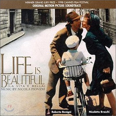 Life Is Beautiful / La Vita E Bella (인생은 아름다워) OST