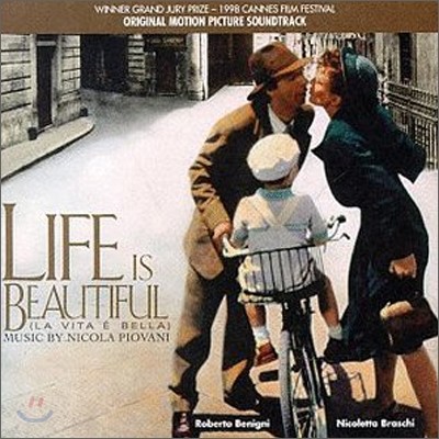 Life Is Beautiful / La Vita E Bella (λ Ƹٿ) OST