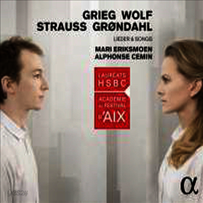 그리그, 볼프, 쉬트라우스 & 그뢴달: 가곡집 (Lieder and Songs)(CD) - Mari Eriksmoen