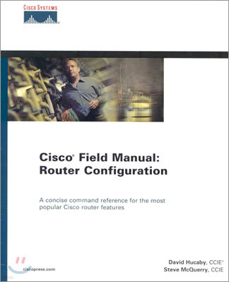 Cisco Field Manual