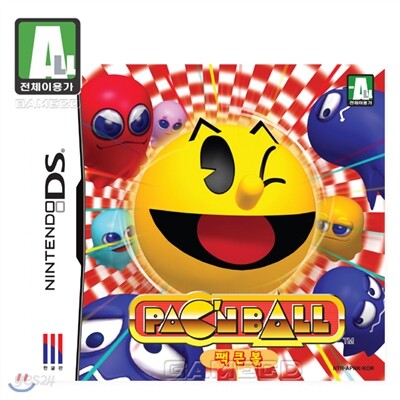 팩큰볼 (한글판)/NDS