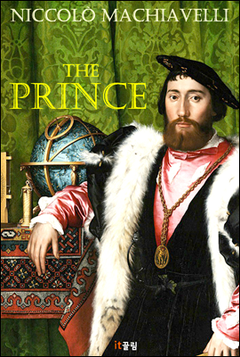 군주론 The Prince (영어 원서 읽기)