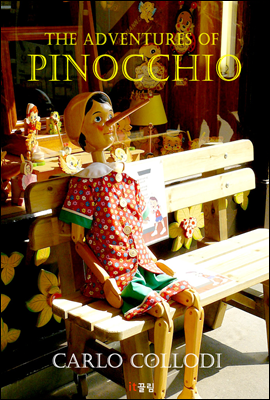 피노키오 PINOCCHIO (영어 원서 읽기)