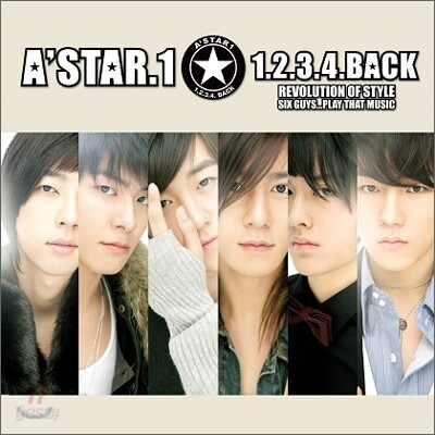 에이스타일 (A'ST1) - 1234 Back