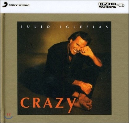 Julio Iglesias (Ǹ ̱۷þƽ) - Crazy [K2HD]