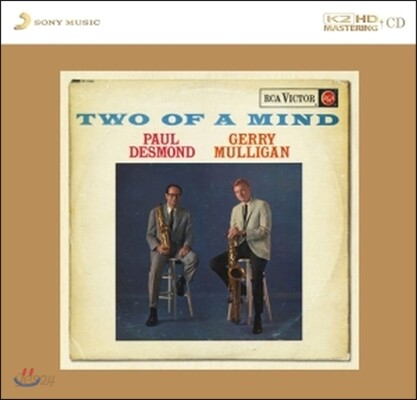 Paul Desmond And Gerry Mulligan (폴 데스몬드 & 게리 멀리건) - Two Of A Mind [K2HD]
