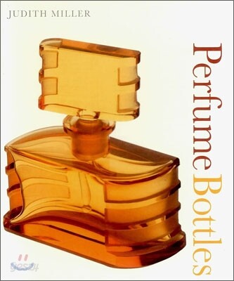 Perfume Bottles