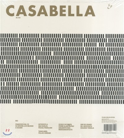 Casabella () : 2016 06