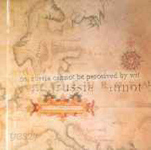 Terem Quartet - no russia cannot be perceived by wit