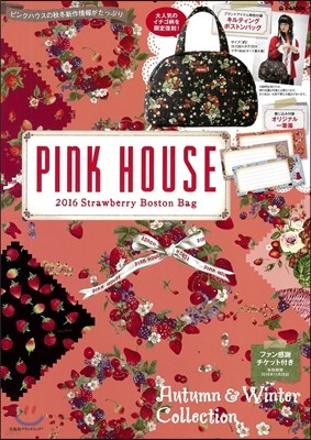 PINK HOUSE 2016 Strawberry Boston Bag