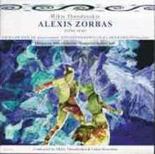 Mikis theodorakis - alexis zorbas/ ballet suite