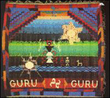 Guru guru - Guru guru
