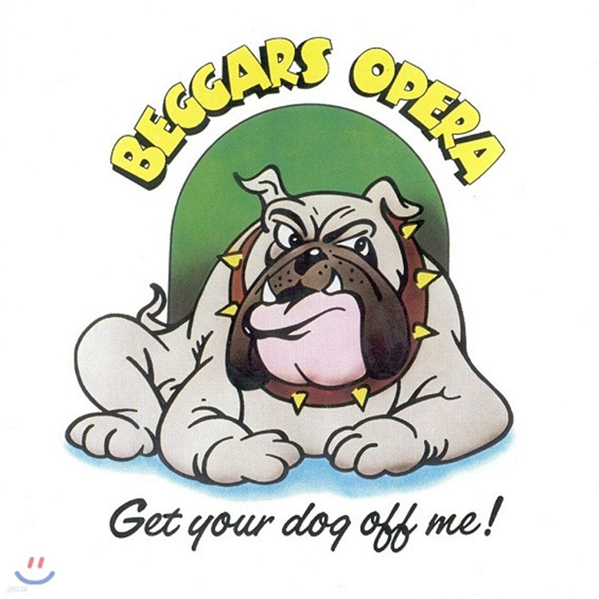 Beggars opera - Get your dog off me
