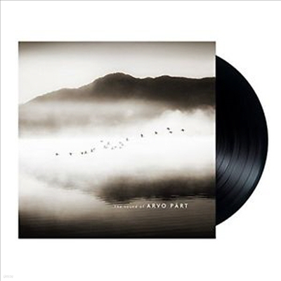 Tasmin Little,Richard Studt — 아르보 패르트의 작품 세계 (Sound Of Arvo Part) - Tasmin Little 앨범 커버