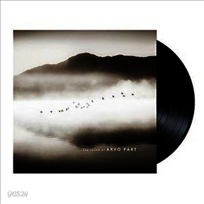 아르보 패르트의 작품 세계 (Sound Of Arvo Part) (180G)(LP) - Tasmin Little