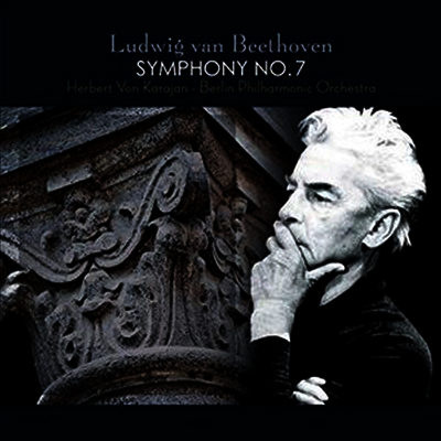베토벤: 교향곡 7번 (Beethoven: Symphony No.7) (180G)(Vinyl LP) - Herbert von Karajan