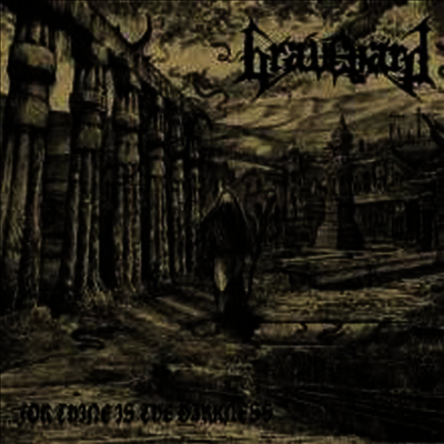 Graveyard (Spain) - For Thine Is The Darkness (Ltd. Ed)(Gatefold)(LP)