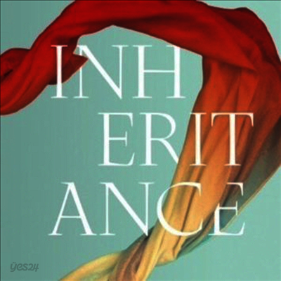 Audrey Assad - Inheritance (LP)