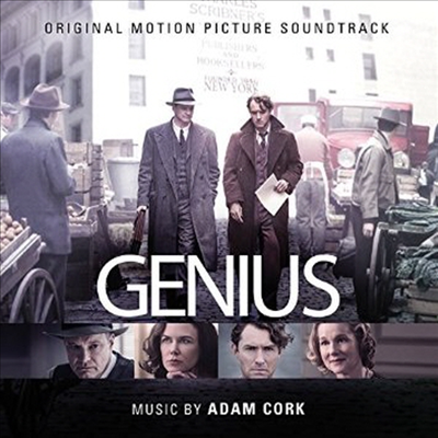 Adam Cork - Genius (Ͼ) (Soundtrack)