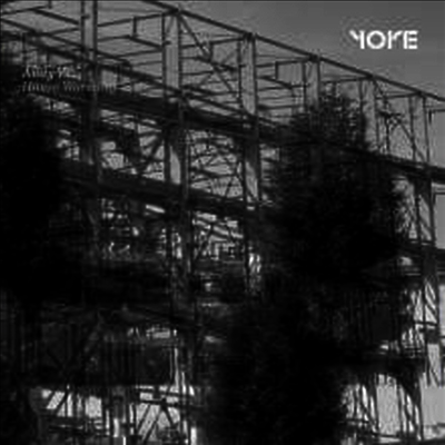 Andy Vaz — House Warming (Gatefold) 앨범 커버