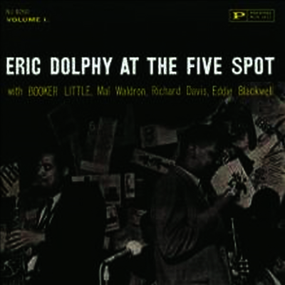 Eric Dolphy — At The Five Spot 1 (Super Analog) 앨범 커버