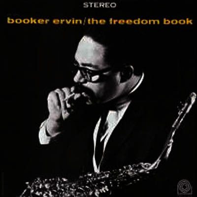 Booker Ervin — Freedom Book (Super Analog) 앨범 커버