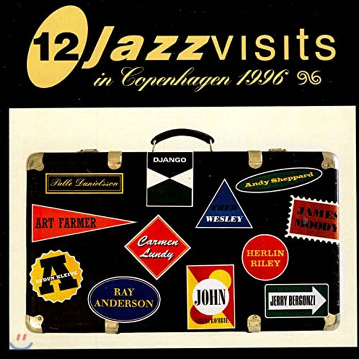 재즈 연주 모음곡 (12 jazz visitis in copenhagen 1996)